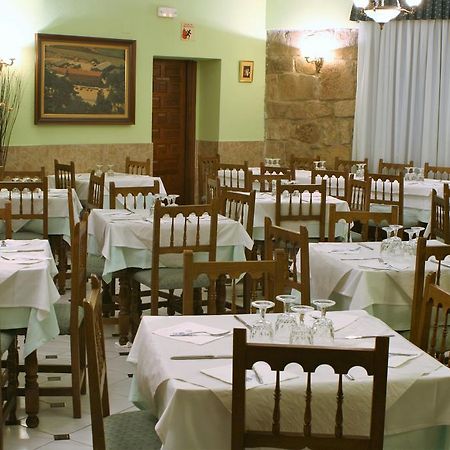 Hostal Visontium Вінуеса Номер фото