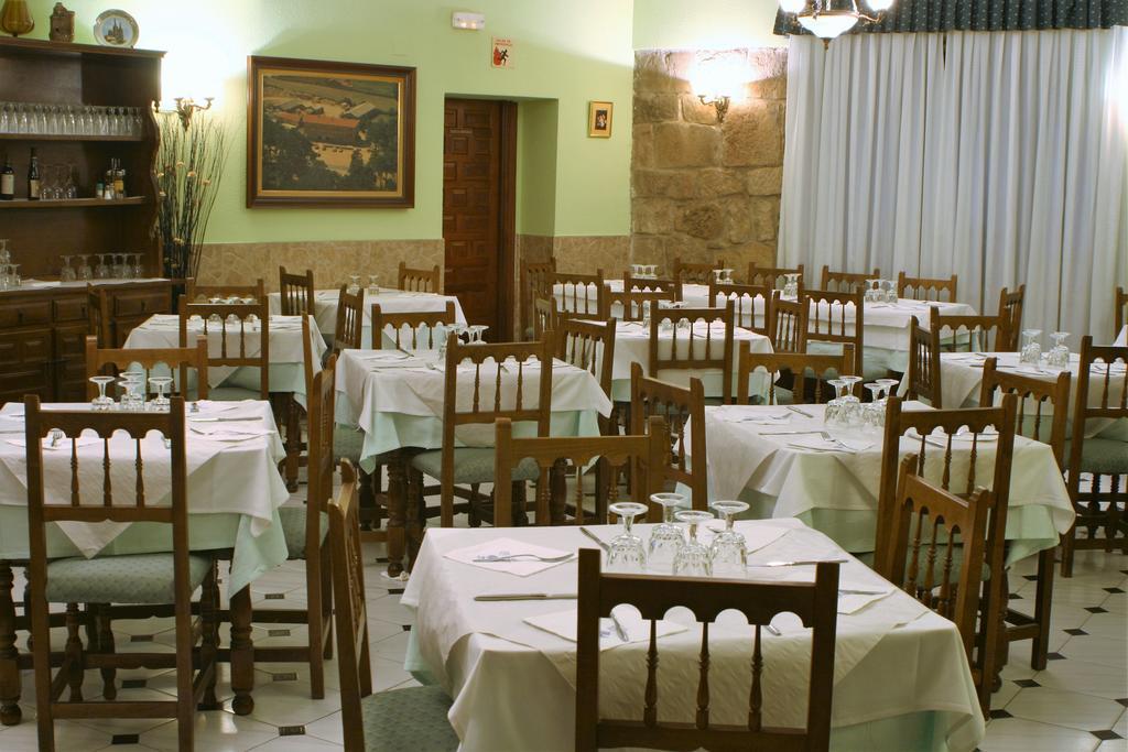 Hostal Visontium Вінуеса Номер фото
